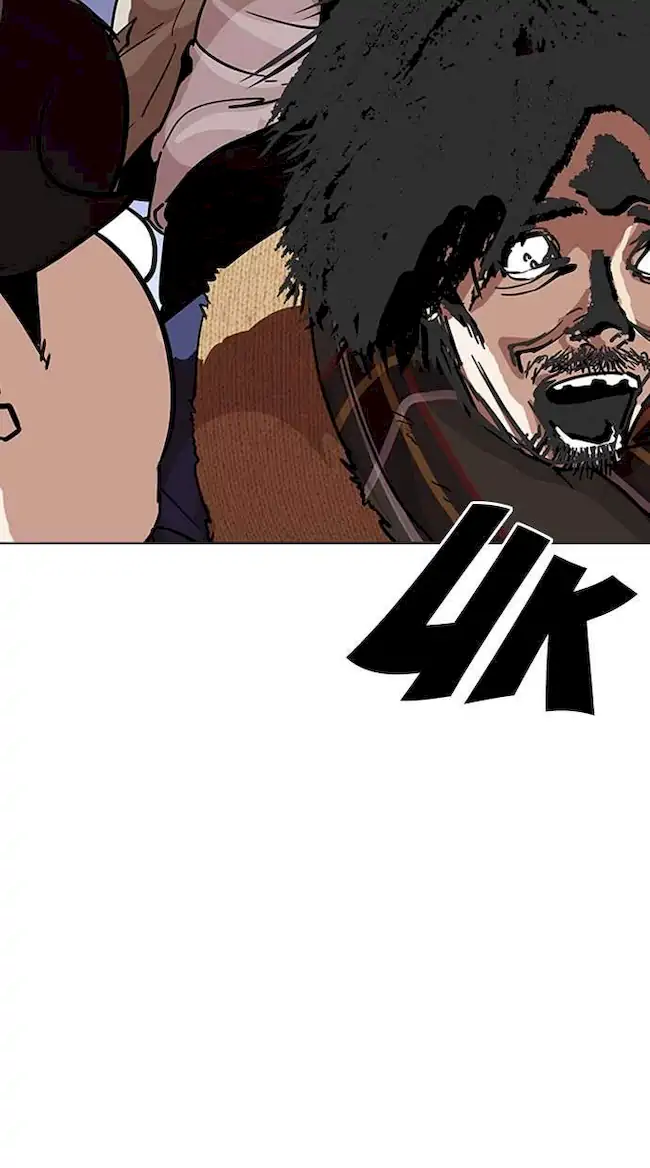 Lookism Bab 193 halaman 14