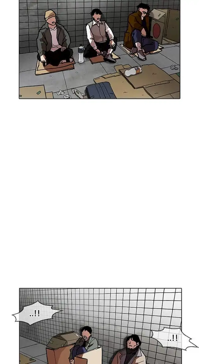 Lookism Bab 193 halaman 24