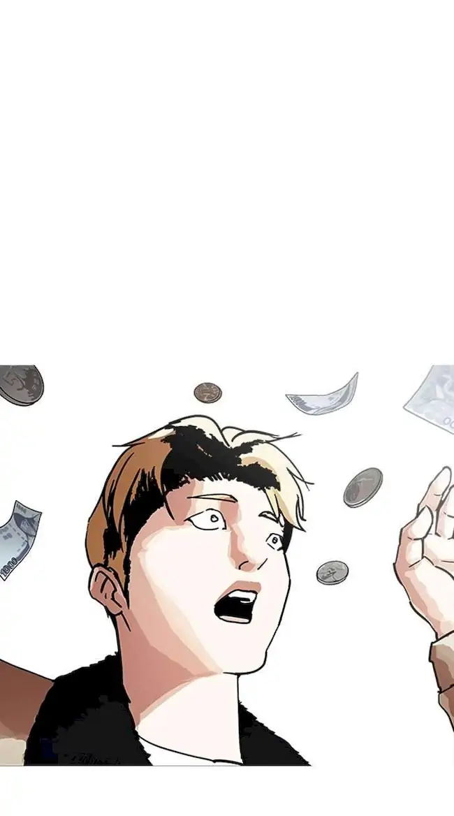 Lookism Bab 193 halaman 51