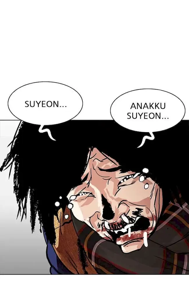 Lookism Bab 193 halaman 61