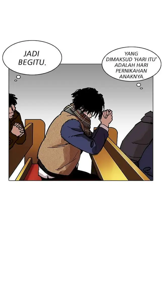 Lookism Bab 193 halaman 82