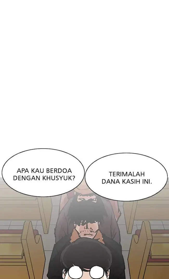 Lookism Bab 193 halaman 85