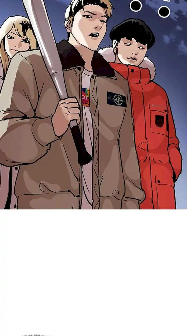 Lookism Bab 193 halaman 118