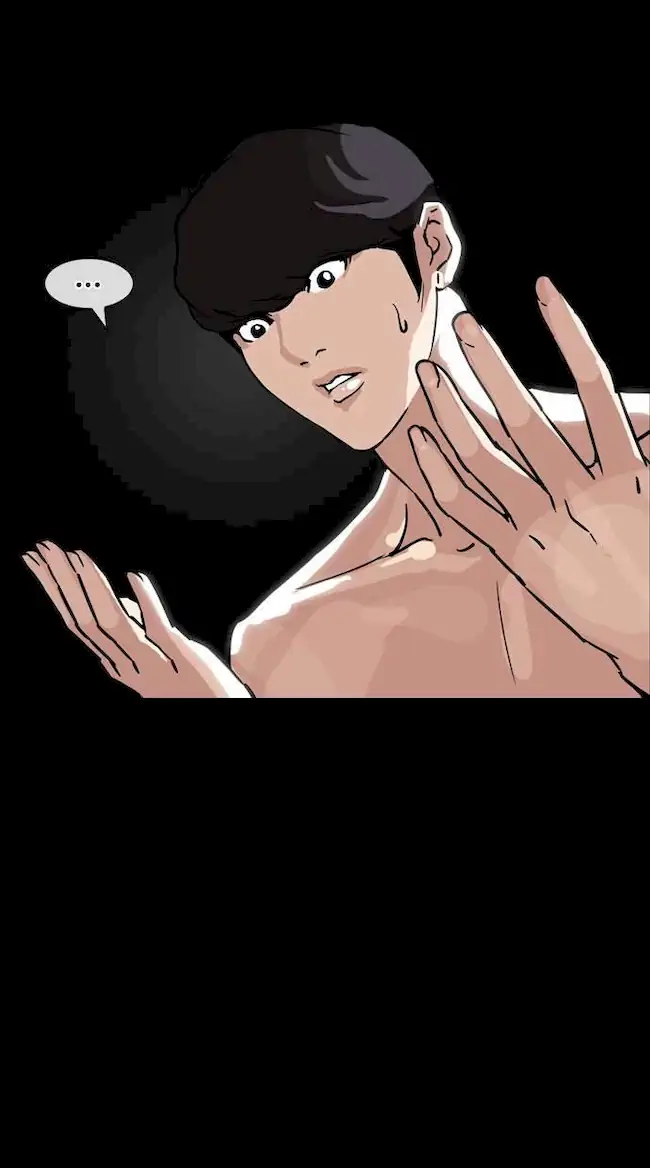 Lookism Bab 193 halaman 133