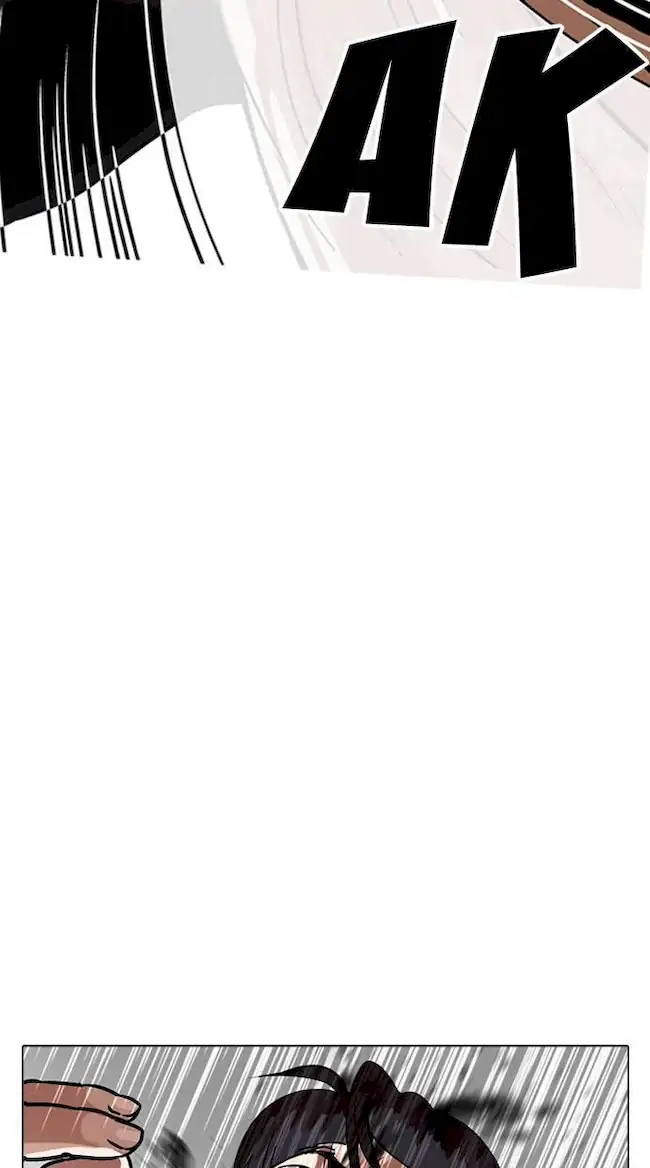 Lookism Bab 194 halaman 8