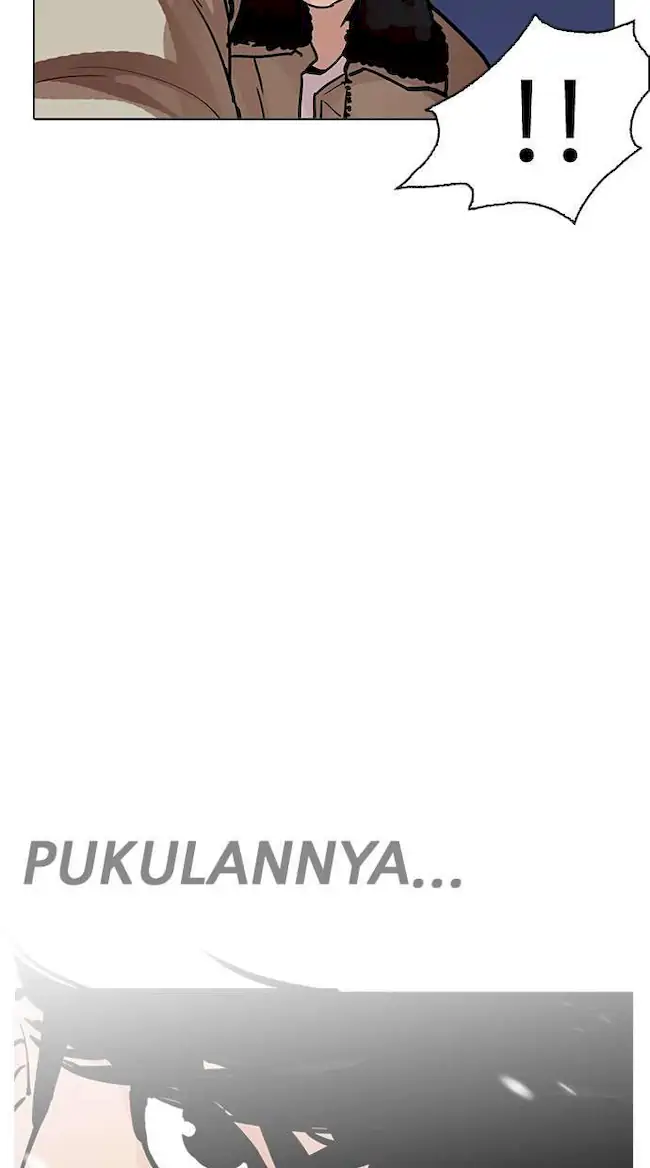 Lookism Bab 194 halaman 14