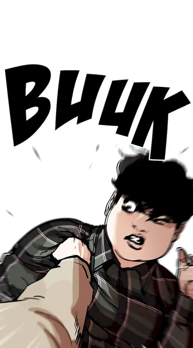 Lookism Bab 194 halaman 21
