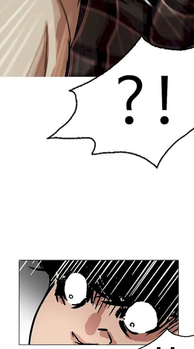 Lookism Bab 194 halaman 22