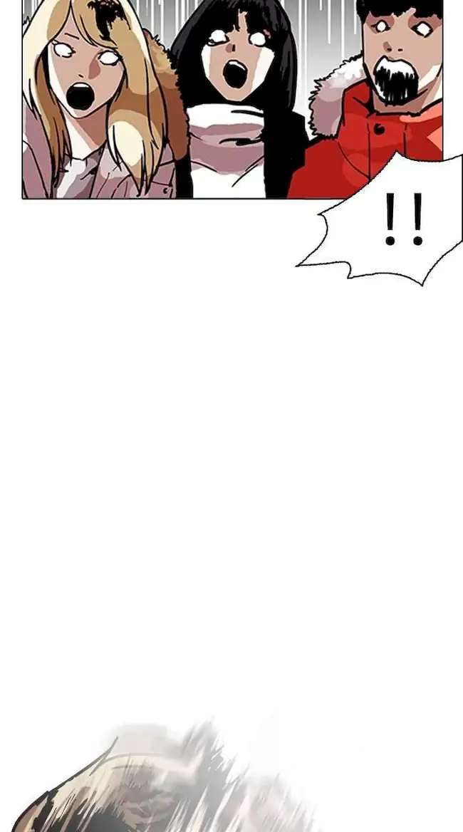 Lookism Bab 194 halaman 56