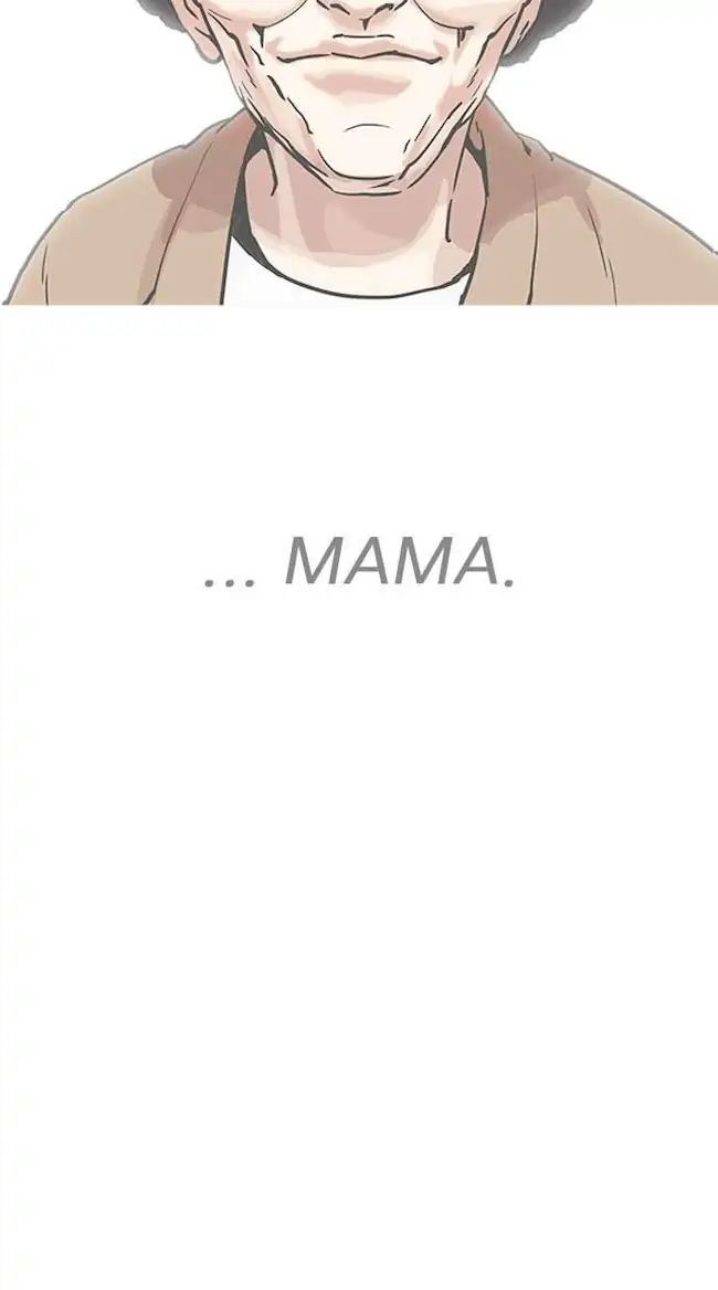 Lookism Bab 194 halaman 71