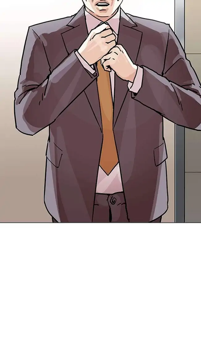 Lookism Bab 194 halaman 75