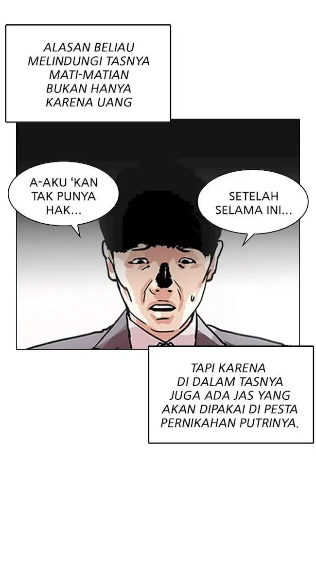 Lookism Bab 194 halaman 76