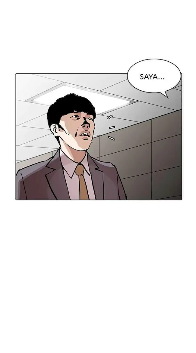 Lookism Bab 194 halaman 78