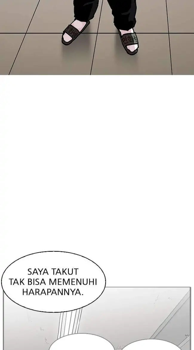 Lookism Bab 194 halaman 80