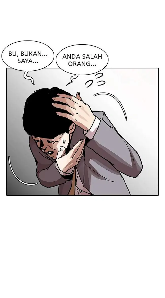 Lookism Bab 194 halaman 105