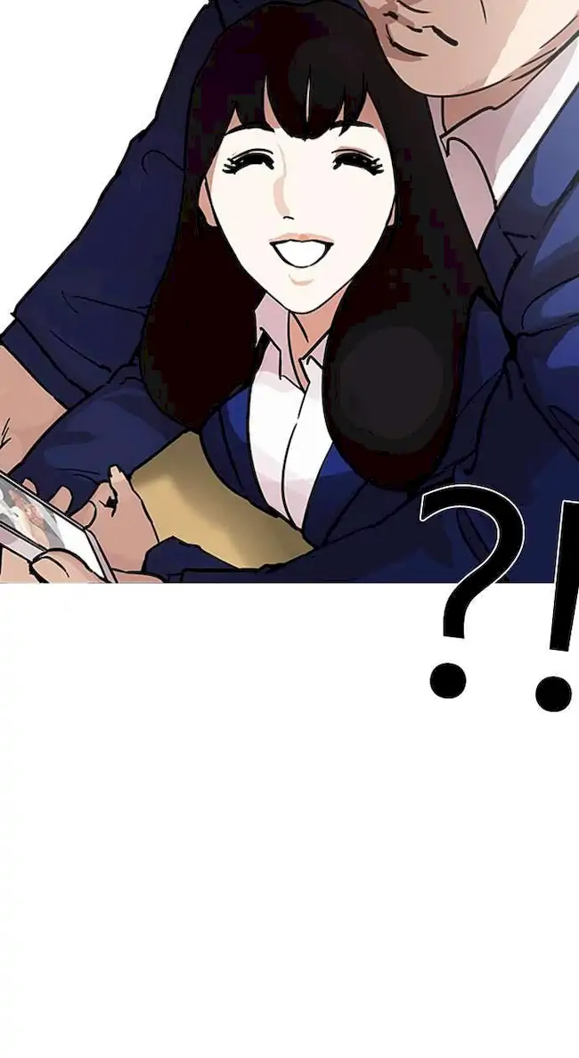Lookism Bab 195 halaman 12