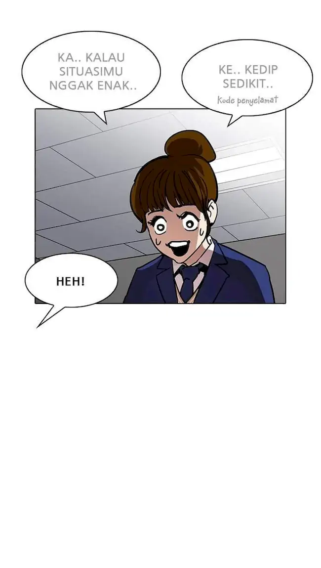 Lookism Bab 195 halaman 13