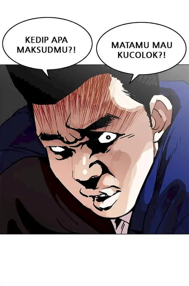 Lookism Bab 195 halaman 14