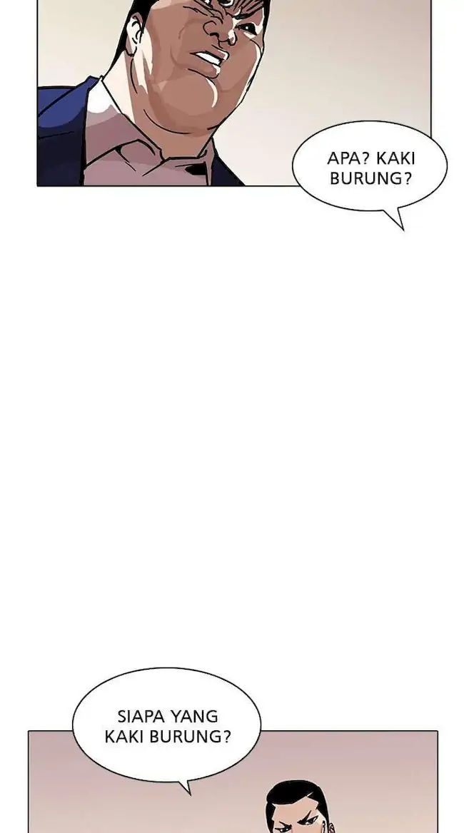 Lookism Bab 195 halaman 20