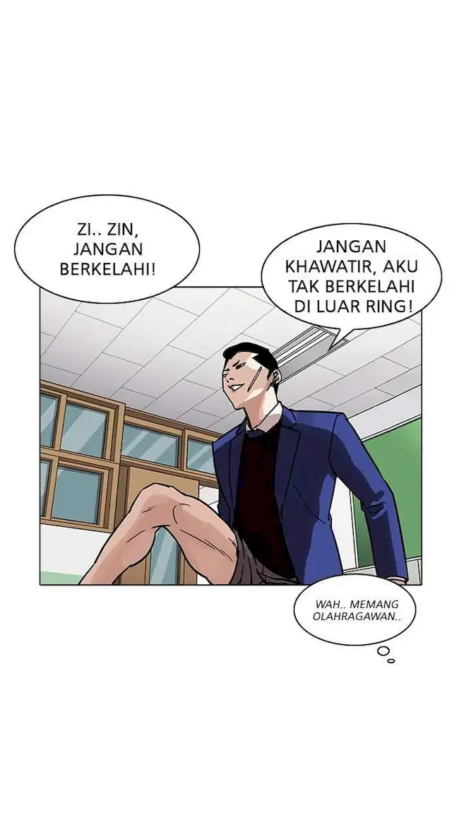 Lookism Bab 195 halaman 23