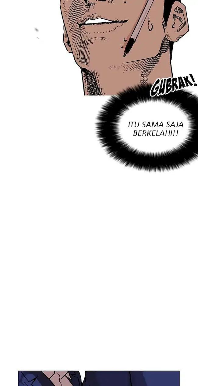 Lookism Bab 195 halaman 25