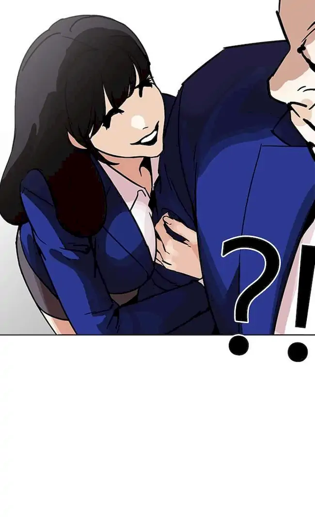 Lookism Bab 195 halaman 27