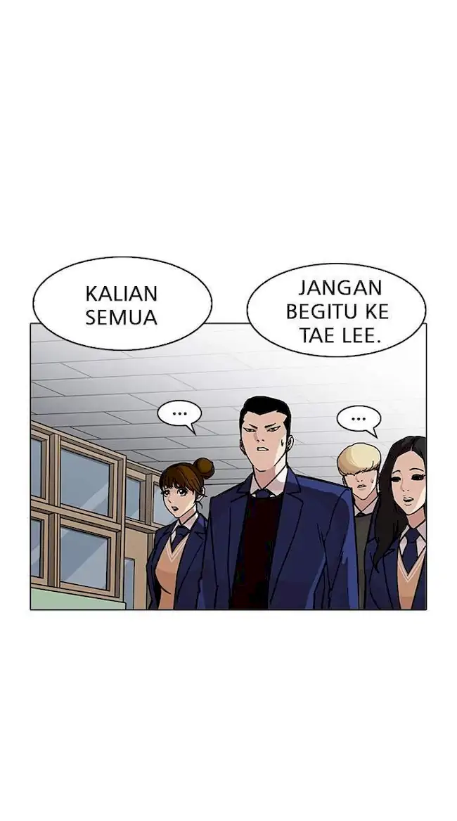 Lookism Bab 195 halaman 28