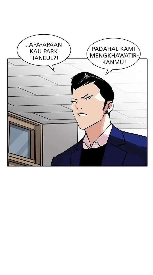 Lookism Bab 195 halaman 29