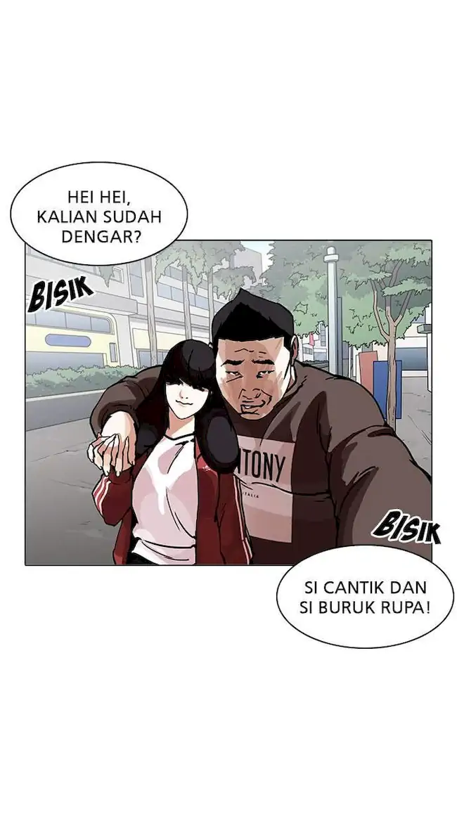 Lookism Bab 195 halaman 32