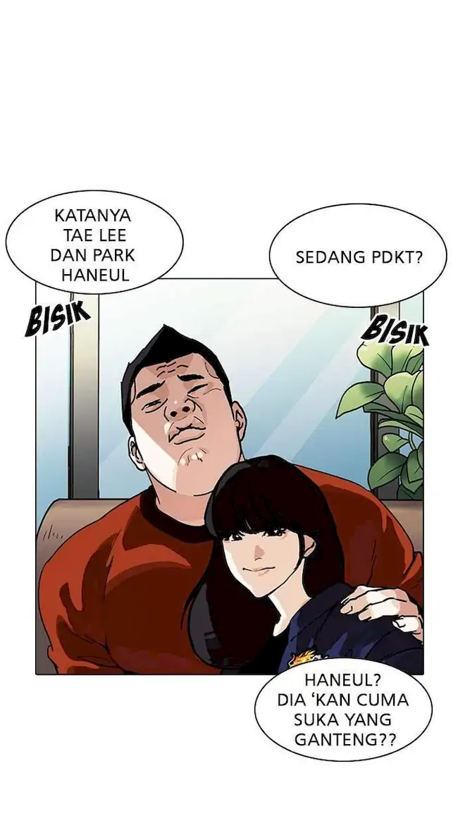Lookism Bab 195 halaman 33