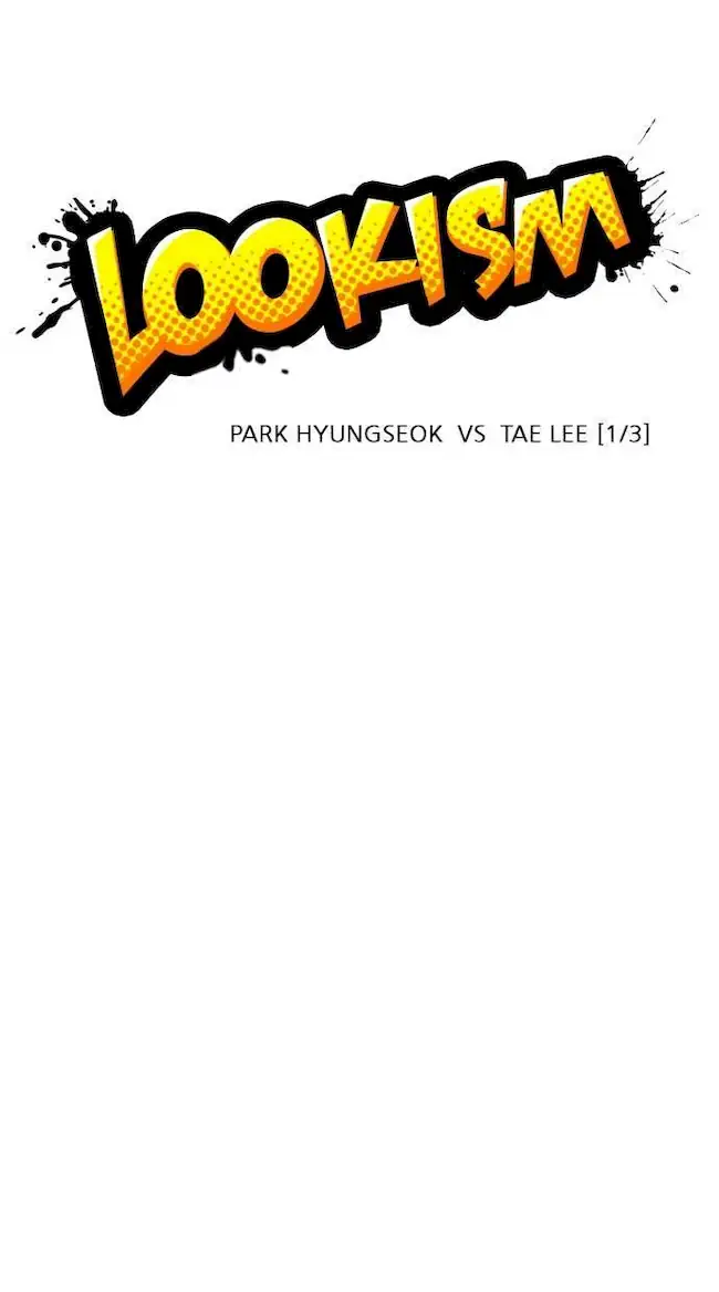 Lookism Bab 195 halaman 43