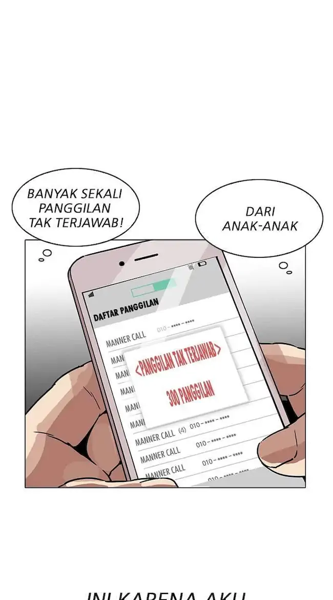 Lookism Bab 195 halaman 49