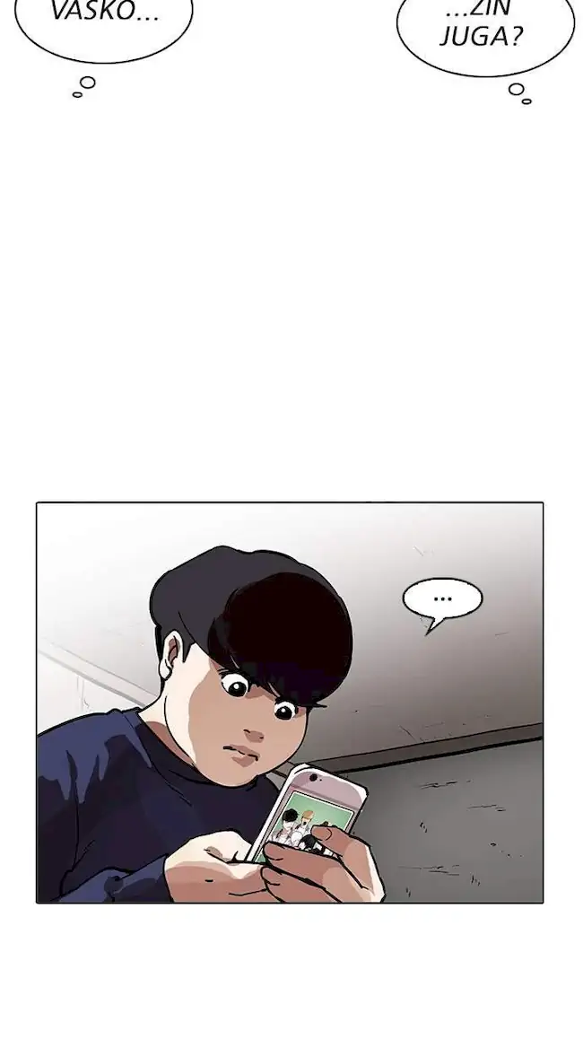Lookism Bab 195 halaman 51
