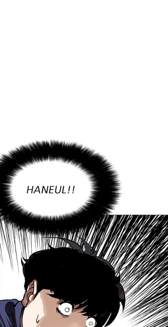 Lookism Bab 195 halaman 58