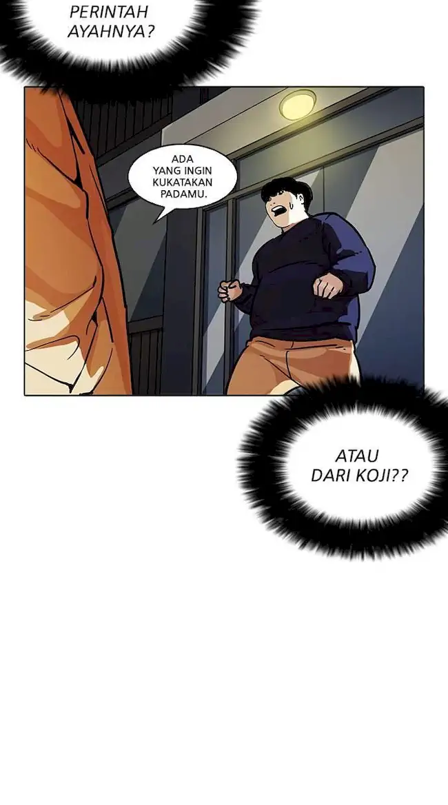 Lookism Bab 195 halaman 73