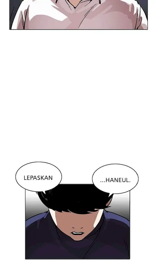 Lookism Bab 196 halaman 14