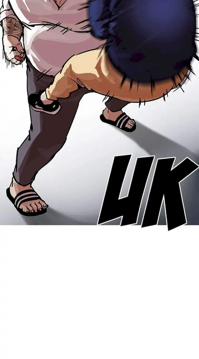 Lookism Bab 196 halaman 16