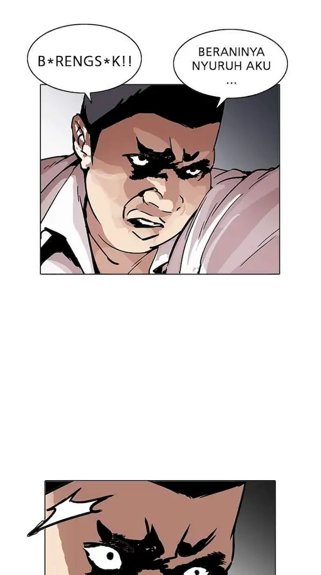 Lookism Bab 196 halaman 17