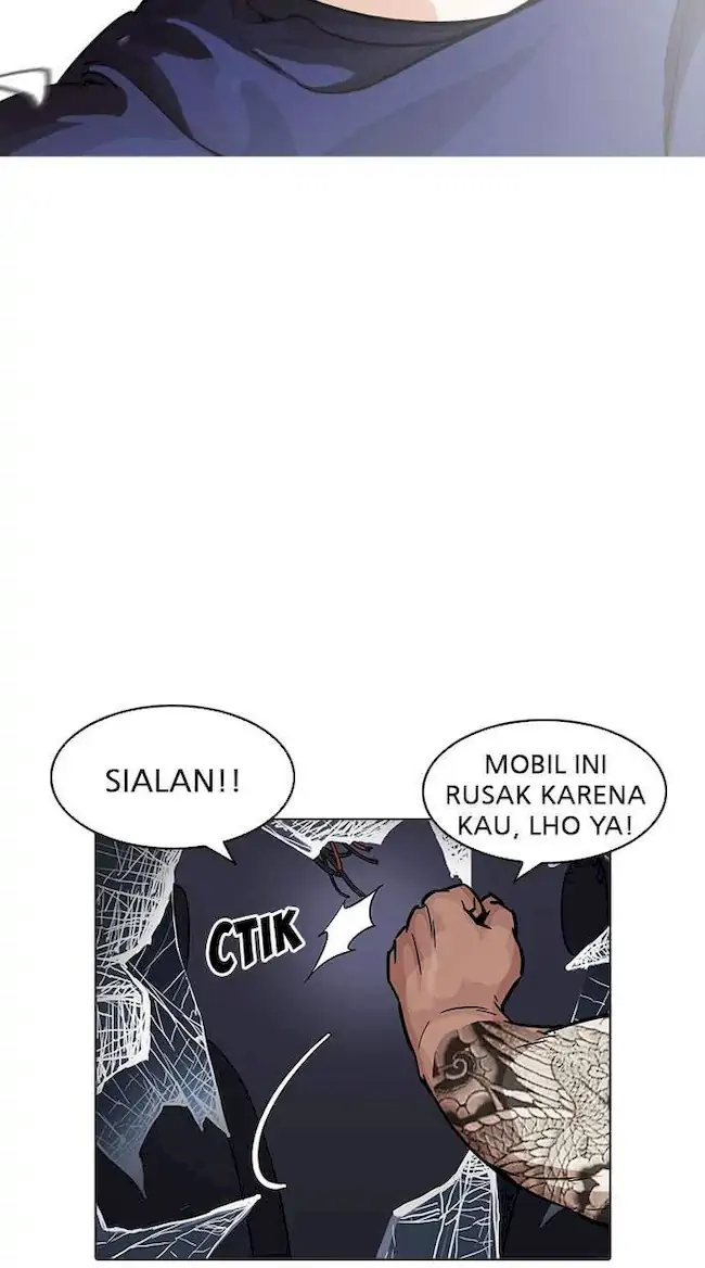 Lookism Bab 196 halaman 37