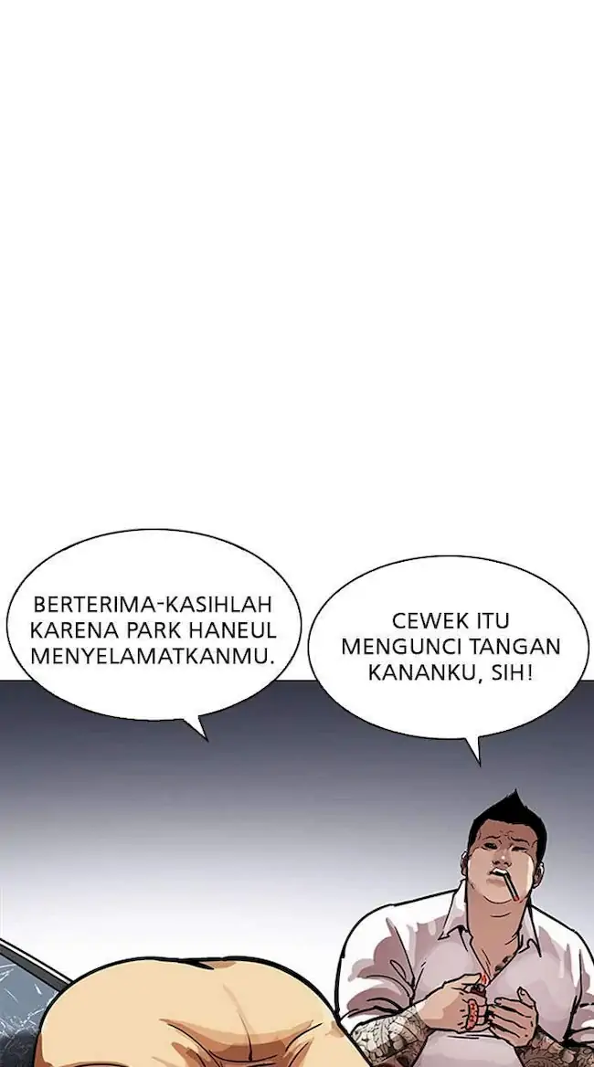 Lookism Bab 196 halaman 40