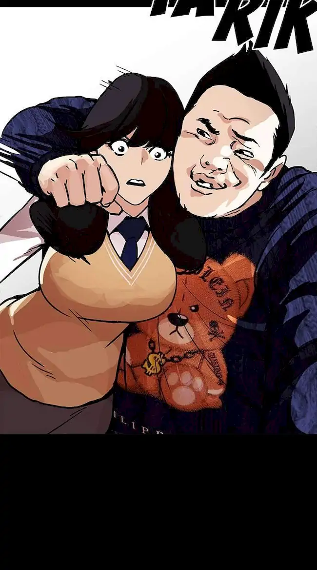 Lookism Bab 196 halaman 47
