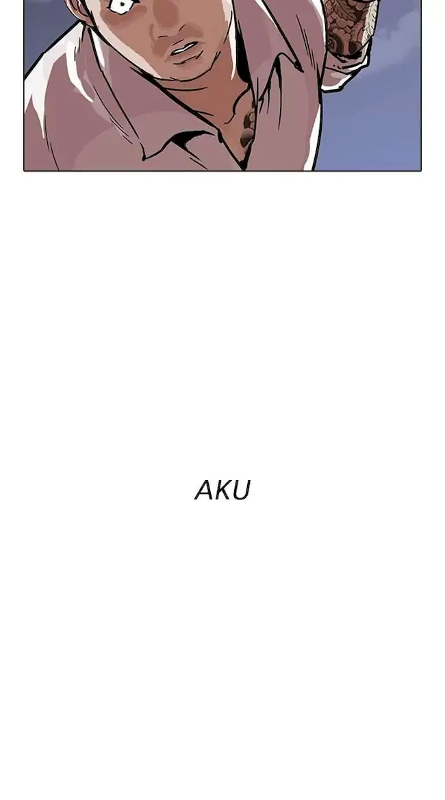 Lookism Bab 197 halaman 42