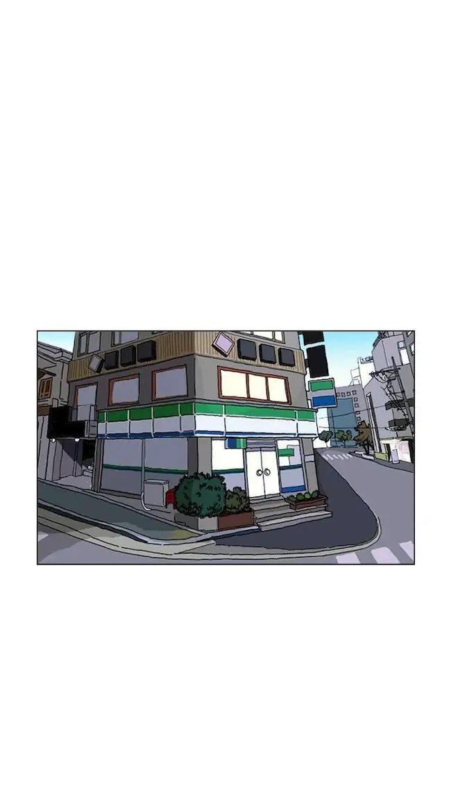 Lookism Bab 197 halaman 72