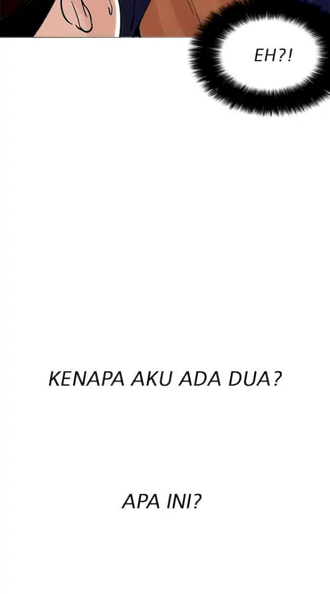 Lookism Bab 197 halaman 82