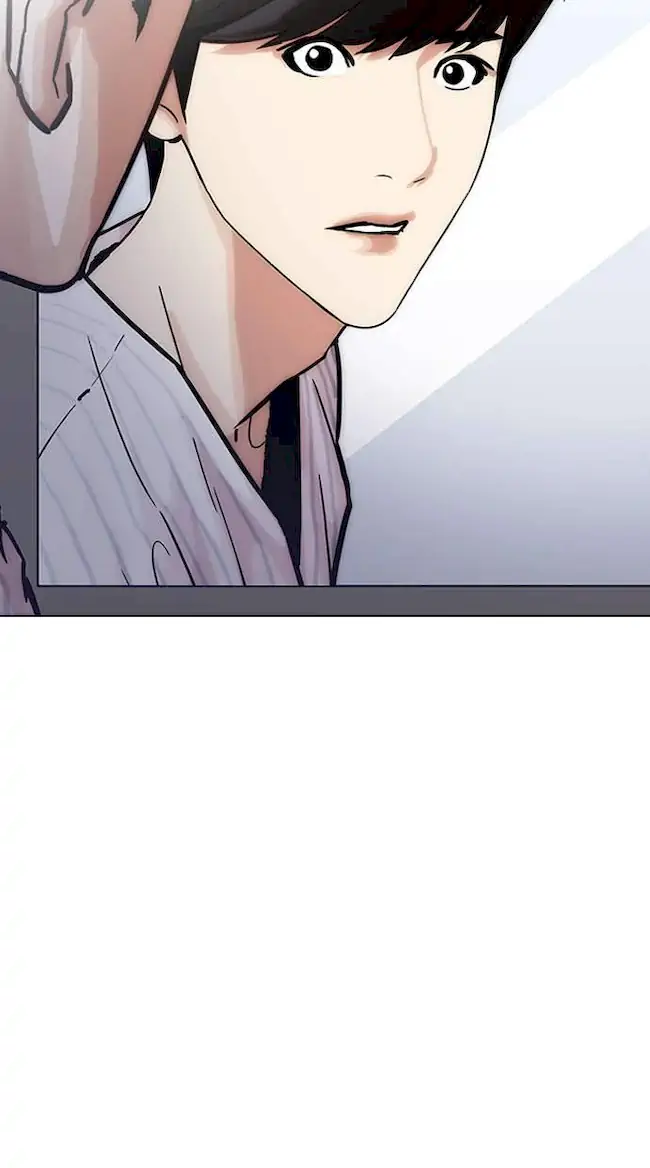 Lookism Bab 198 halaman 12