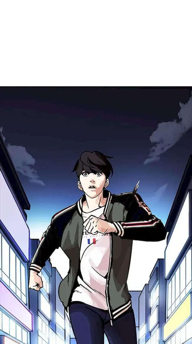 Lookism Bab 198 halaman 17
