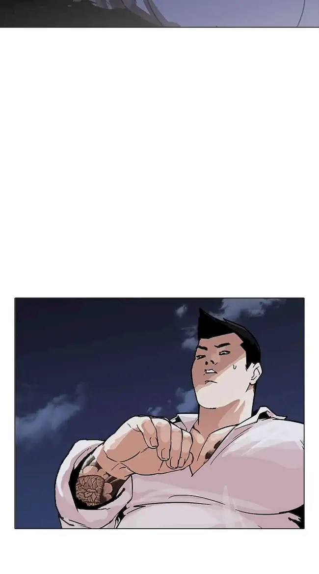 Lookism Bab 198 halaman 32