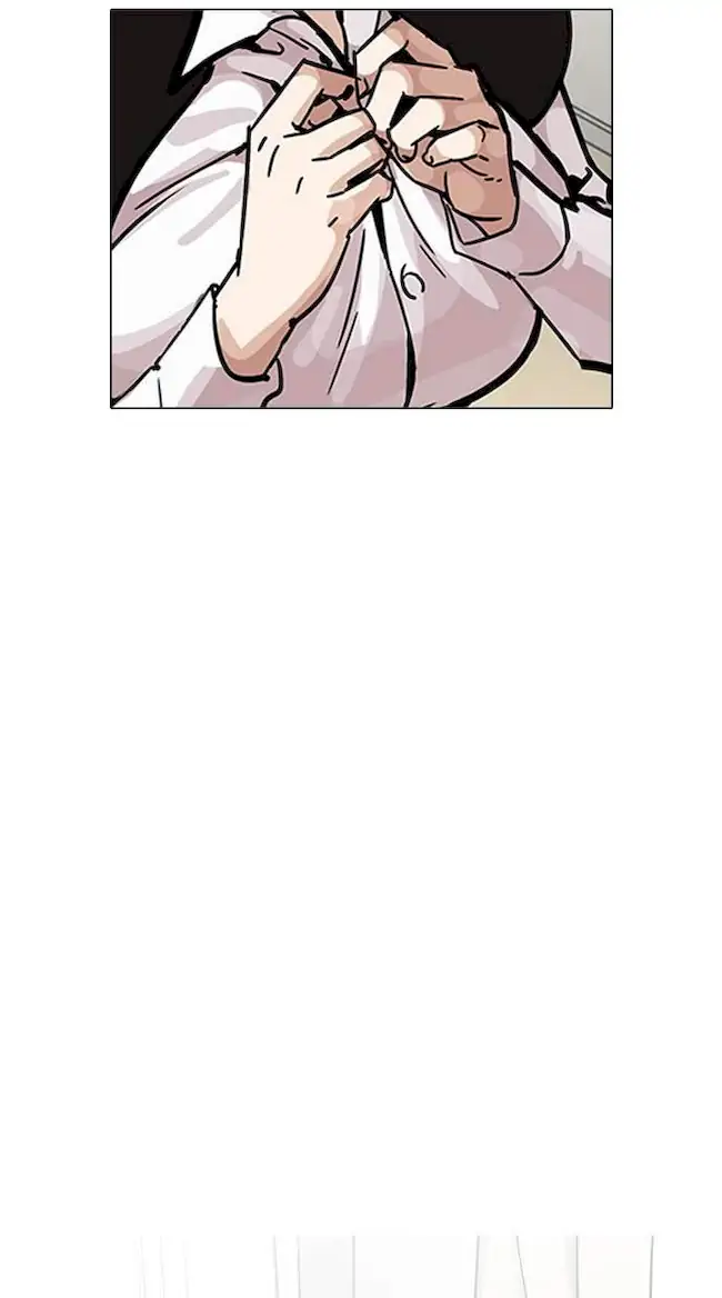 Lookism Bab 198 halaman 76