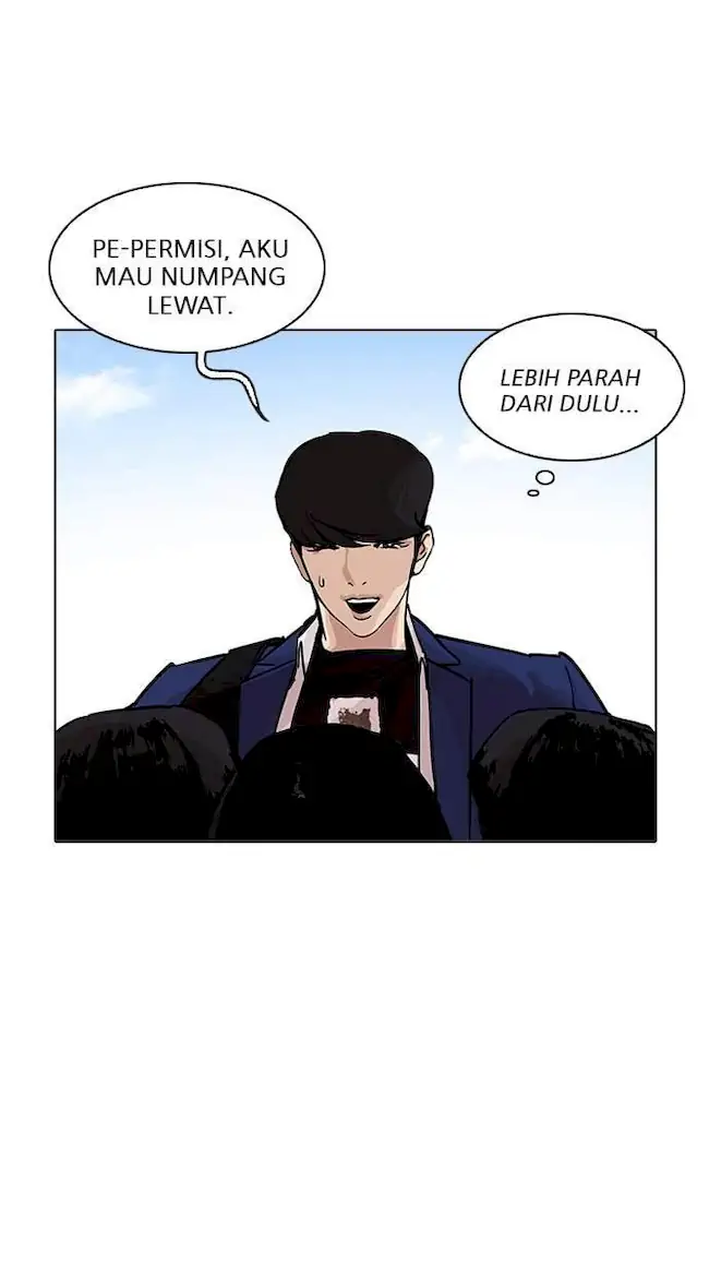 Lookism Bab 199 halaman 12