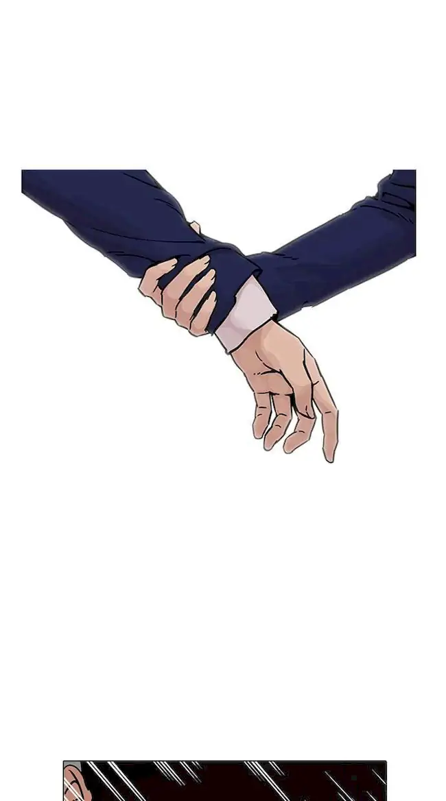 Lookism Bab 199 halaman 13